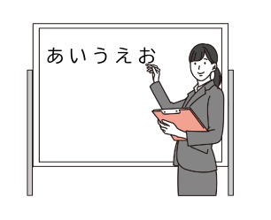 現地で日本語実習